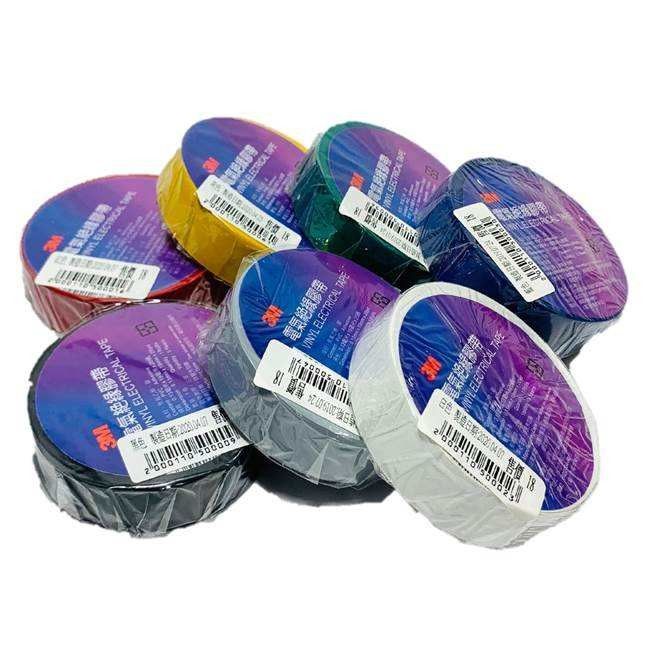 أبيض أبيض 3M21S-BK PVC 0.13mm * 19mm * 18m e شريط فينيل electric21S-BK PVC 0.13mm * 19mm * 18m e شريط فينيل كهربائي